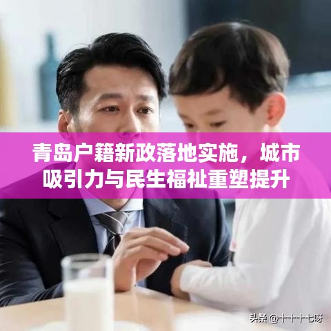 蹑蹻檐簦 第2页