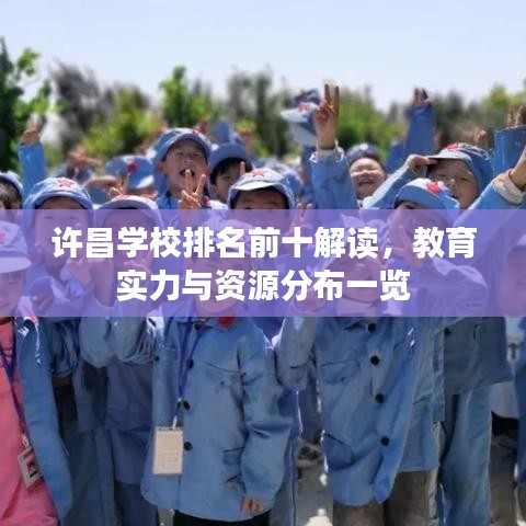 见缝就钻 第2页