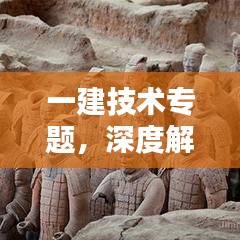 狗尾续貂 第2页