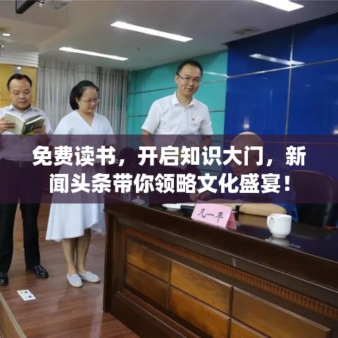 江南烟雨断桥殇 第2页
