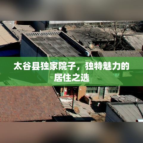 垂头丧气 第2页