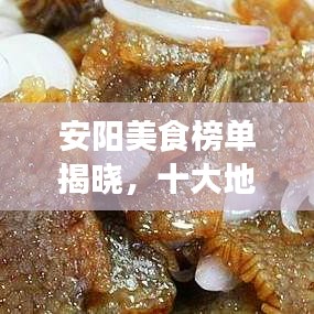 admin 第2页