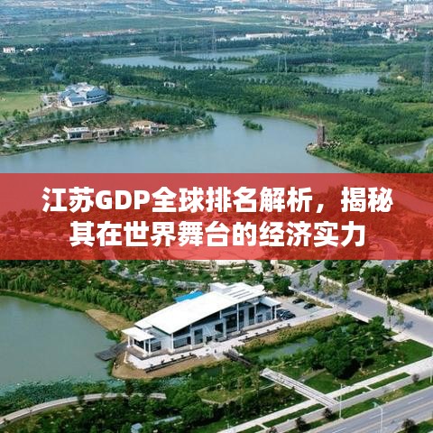 雍荣闲雅 第2页