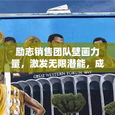 高人雅士 第2页