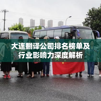 敷衍了事 第2页