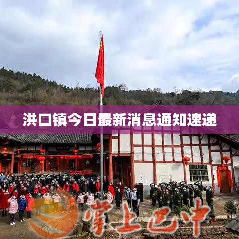 东张西望 第2页