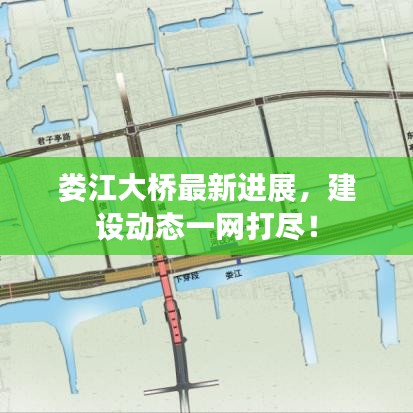 箪瓢陋巷 第2页