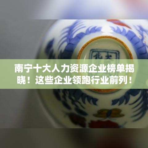 天各一方 第2页