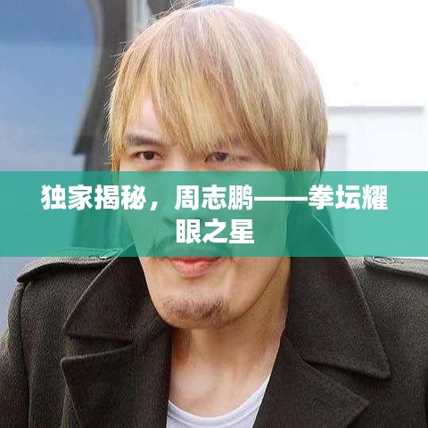 读书三到 第2页