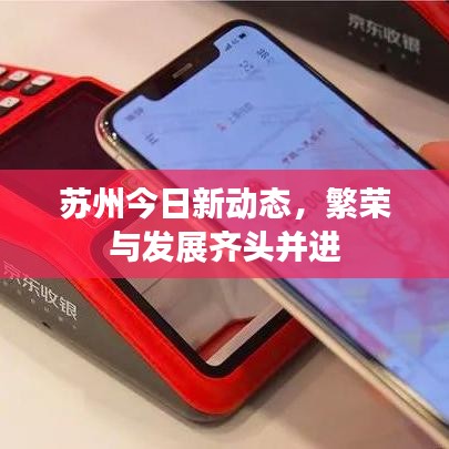 以卵就石 第2页