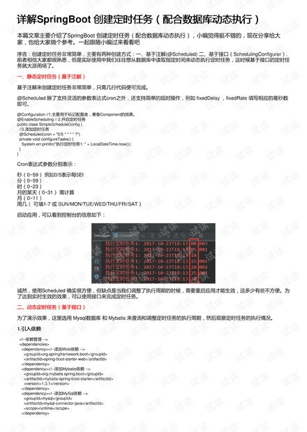 极品影视官方免费下载,实证研究解释定义 潮流版_v8.136