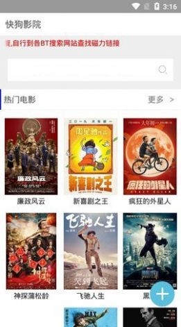 揭秘那些奇特又小众的软件，牛影院带你探索未知世界，SP_v9.481数据分析实战指南