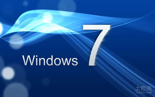 指尖官方下载最新版,数据支持执行方案 6DM_v9.603