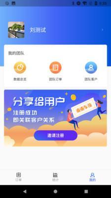 手游加速版本,实地验证数据应用-5DM_v8.517