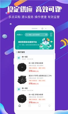 豌豆app下载官方下载,创新解析方案-领航版_v2.527