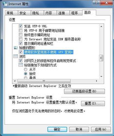 ie最新版本下载,实时解答解释定义_超值版1_v4.829