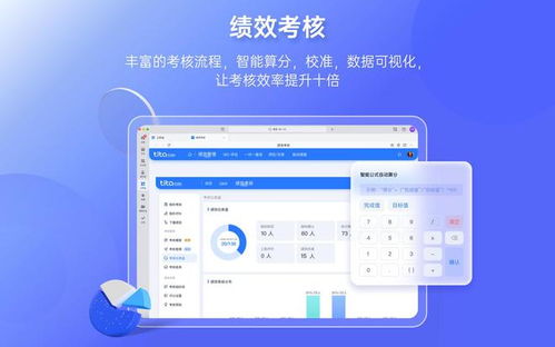 沫沫下载最新版本,完整的执行系统评估&amp;娱乐版_v3.836