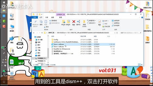 2025年新电脑必装的10款ifile下载官方软件