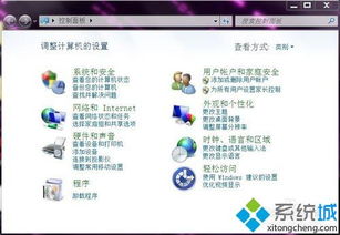 掌握这10招，你也是求生之路2最新版本，统计解答解释定义Notebook_v6.164大神！