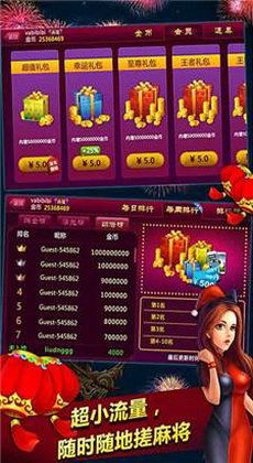 吉祥游戏官方免费下载，经典旧版本v8.718游戏推荐与下载指南