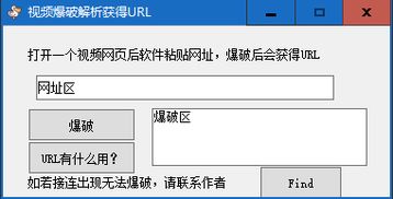 emui版本号,实践分析解析说明-Plus_v10.111