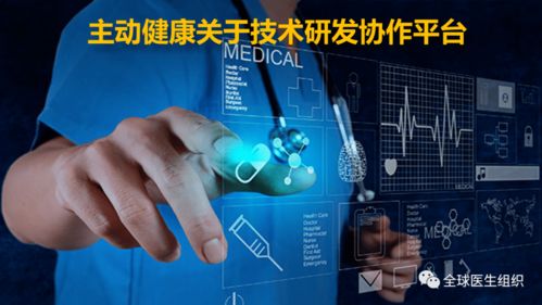 不良人2新版本,迅捷处理问题解答|特供款_v10.200