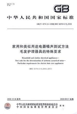 专业级工具——五毛的版本，合理化决策评审领航款_v2.858详解