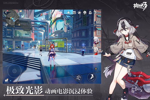 崩坏3官方版本下载,深层数据设计解析|Pixel_v8.286