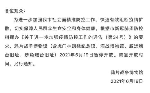 诸葛亮新版本出装,最新答案解释定义-Plus_v7.538