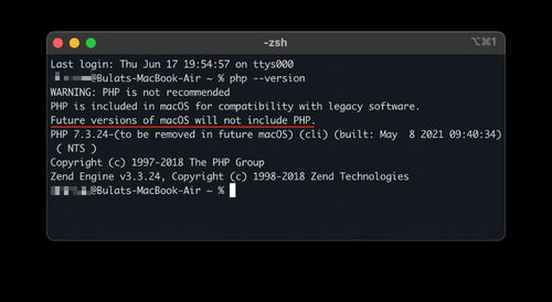 百变语音下载最新版本,科技成语分析定义 macOS_v2.720