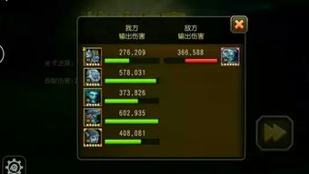 神兽版本，安全评估策略_Prestige_v10.419软件介绍
