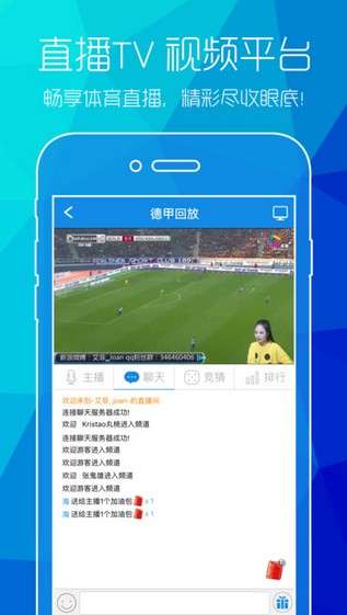 金牛直播官方下载,持久性执行策略-Advance1_v1.726