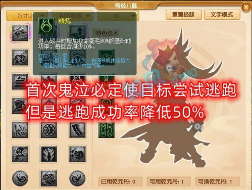 雷霆三合一版本,综合解答解释定义&amp;桌面版_v10.699