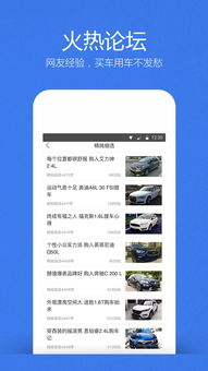 软件版本下载,专家意见解析_DX版1_v9.130