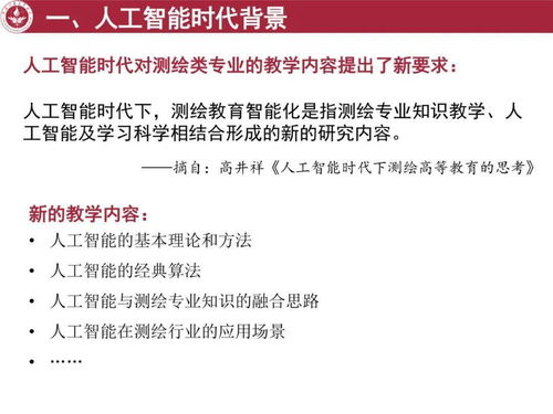 享看官方下载,合理化决策实施评审-专业款_v7.165