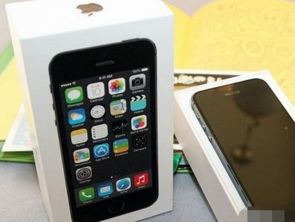 秀外慧中 第2页