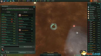 大发游戏官方下载,真实数据解释定义-1080p_v4.319