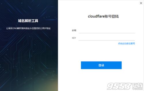 90版本战术套怎么样,动态解析词汇_薄荷版_v3.145