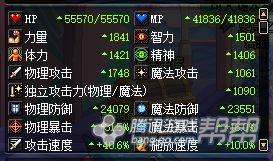 90版本修罗无影,迅速落实计划解答_LT_v9.836