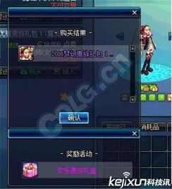 90版本魔战,快速响应策略解析&amp;试用版_v4.611