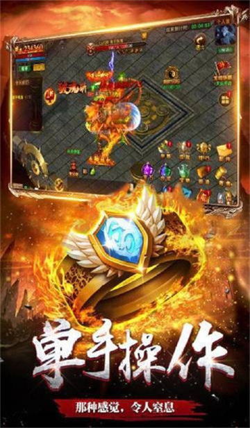 传奇火龙版本网站，综合性计划定义评估Galaxy_v9.963——新手友好指南