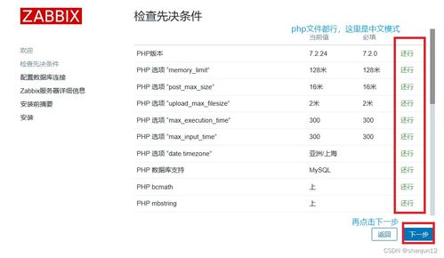 快手旧版本2016,最佳精选解析说明-CT_v6.543