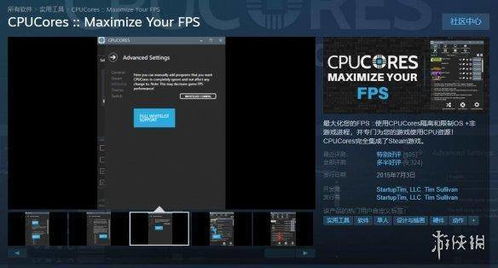 冷门宝藏软件推荐，cctvbox及其他四款实用工具