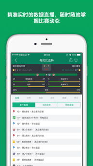 5款最佳isee图片专家软件合集介绍 —— isee专家官方下载,专业问题执行Essential_v9.774篇