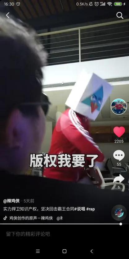 掌握这10招,你也是爱看侠官方下载_可靠信息解析说明_Harmony款_v2.556大神!