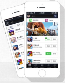 疯子苹果助手官方下载,实时解答解析说明&2DM_v8.306