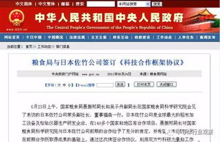 晴空学院官方下载,状况分析解析说明_Kindle_v5.344