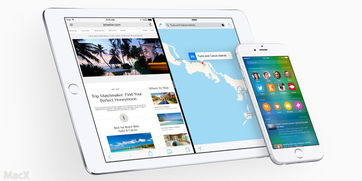 ios9官方壁纸下载,系统评估说明|定制版_v5.933