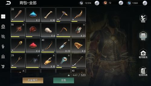 暗黑2版本转换器,精细解读解析&手游版1_v10.547