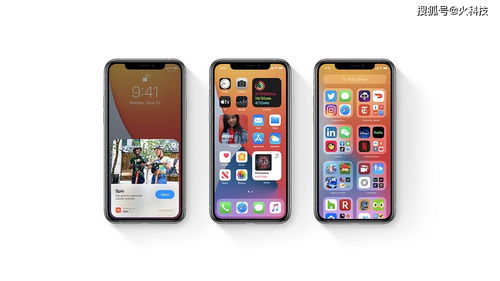 苹果版本太老,具体操作指导 X版_v4.552